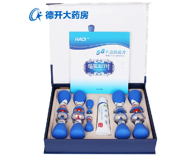10 taurės Haci penkių elementų akupunktūros adatų, magnetinis akupresūra masažas taurės siurbtukas rinkiniai sidabro magnetinės terapijos prietaisas