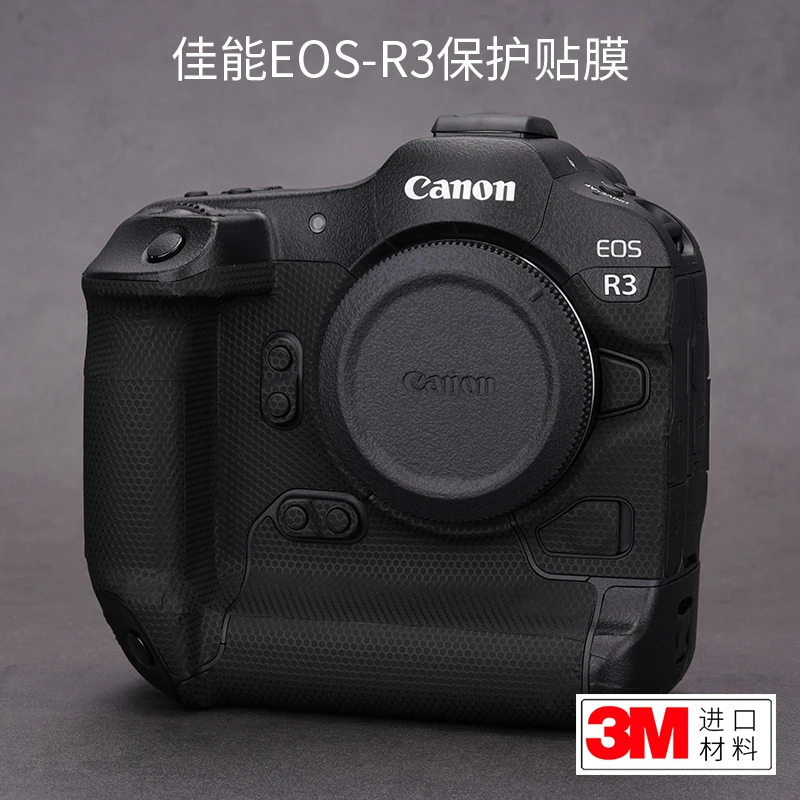 Canon EOS R3 vaizdo Kameros Apsauginė Plėvelė Canon R3 Matinis Lipdukas Padengtas Kamufliažas Pilnas Paketas 3M