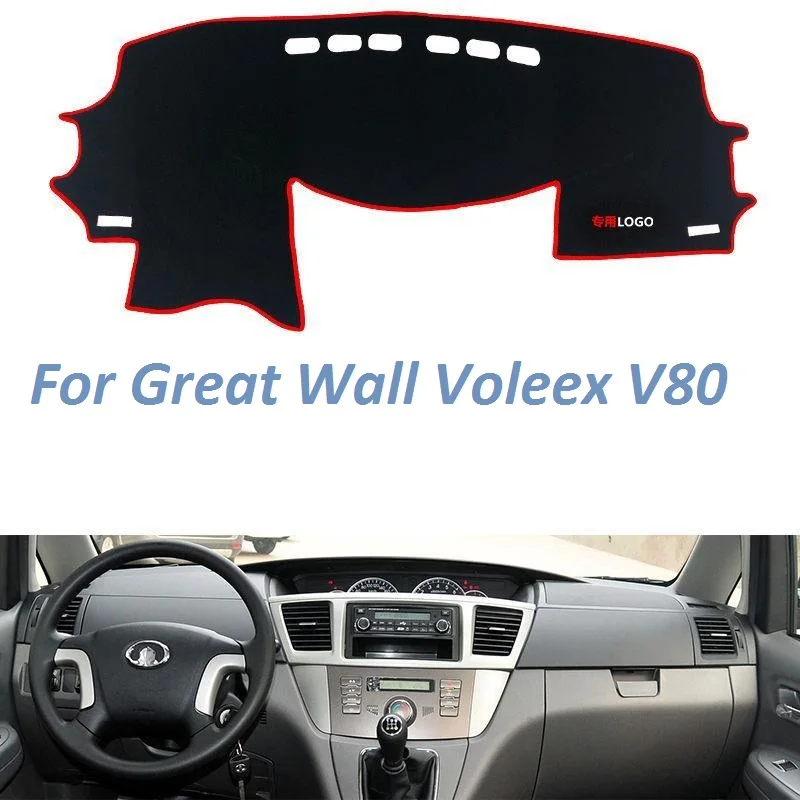 Didžiosios Sienos Voleex V80 Ne Slydimo Prietaisų Skydelio Dangtelį Kilimėlis Priemonė Kilimų Automobilių Reikmenys