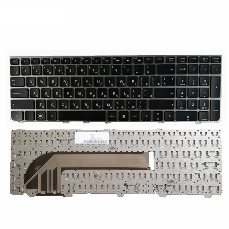 Naujas rusų klaviatūra HP probook 4540 4540S 4545 4545S RU Nešiojamojo kompiuterio Klaviatūra su karkasu
